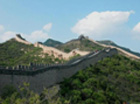 Die Große Chinesische Mauer