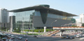 Beijing Capital Museum