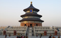 Himmelspalst in Beijing