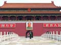 Eingang zur Verbotenen Stadt in Beijing