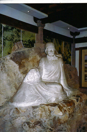BaiJuyi-Monument