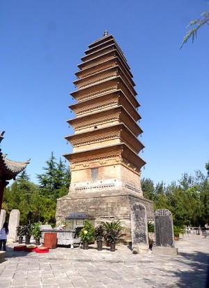 Qiyun Pagode