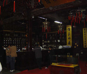 Hu-Qing-Apotheke