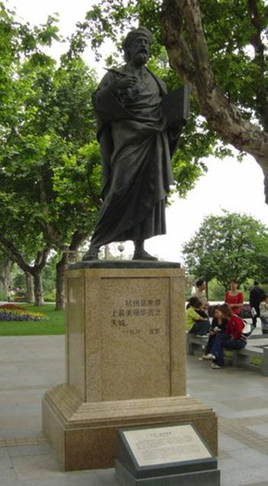 Marco Polo Statue in Hangzhou