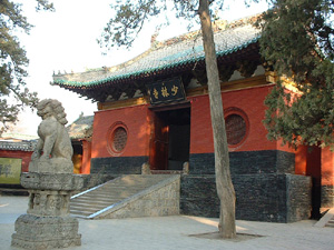 Shaolin-Tempel