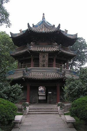 Die Große Moschee von Xi'an