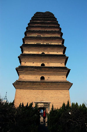 Die Kleine Wildganspagode von Xi'an
