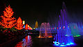 Wasserspiele von Xi'an