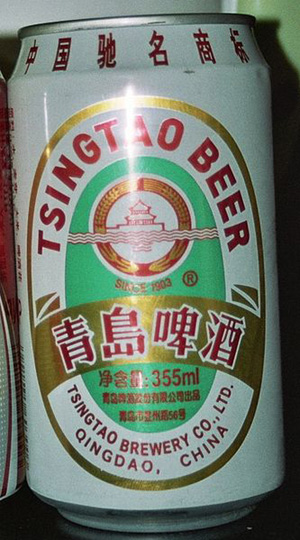 Tsingtao-Bier