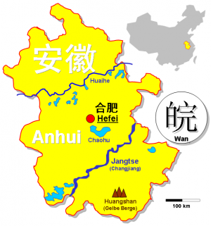Anhui Detailkarte