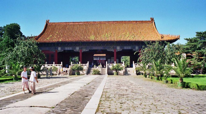 Ming-Gräber – Beijing / Peking