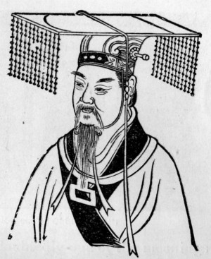 Huang Di - Der Gelbe Kaiser