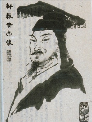 Huang Di - Der Gelbe Kaiser
